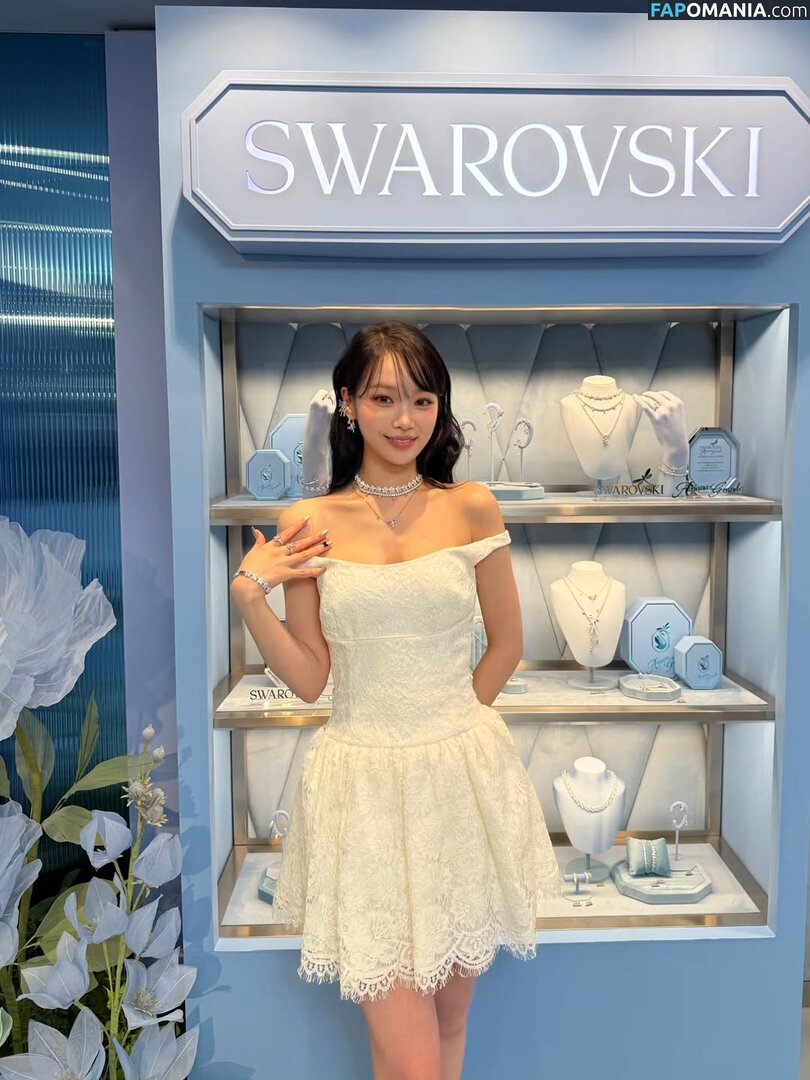 Kim Chaewon / _chaechae_1 / 김채원 Le Sserafim Nu OnlyFans  Photo fuitée #40