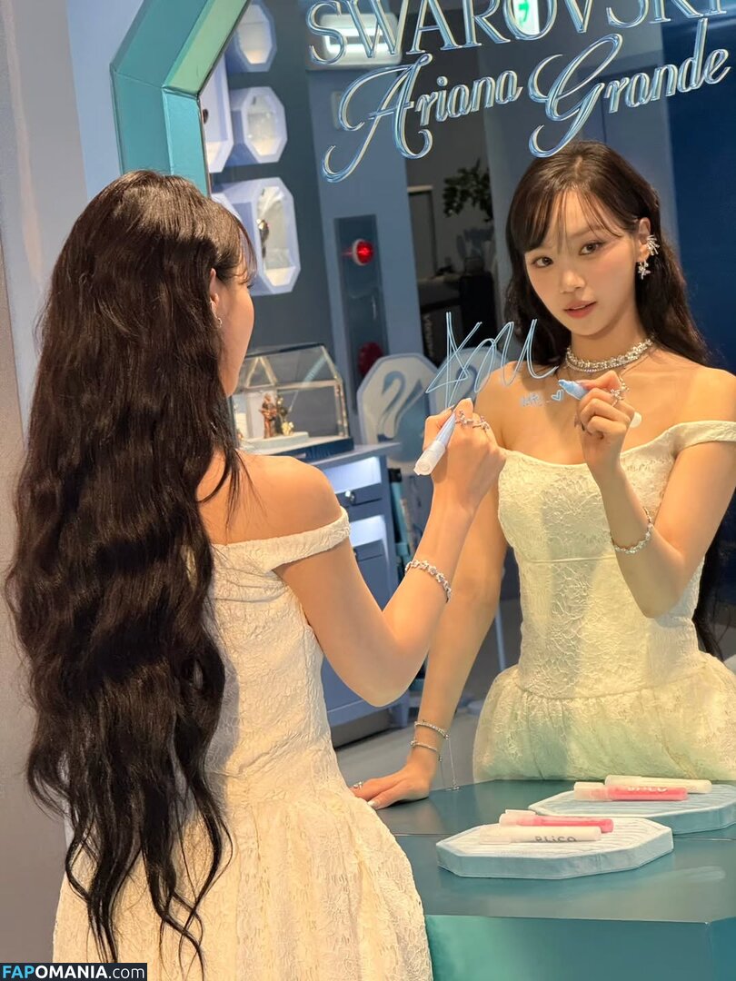 Kim Chaewon / _chaechae_1 / 김채원 Le Sserafim Nu OnlyFans  Photo fuitée #45