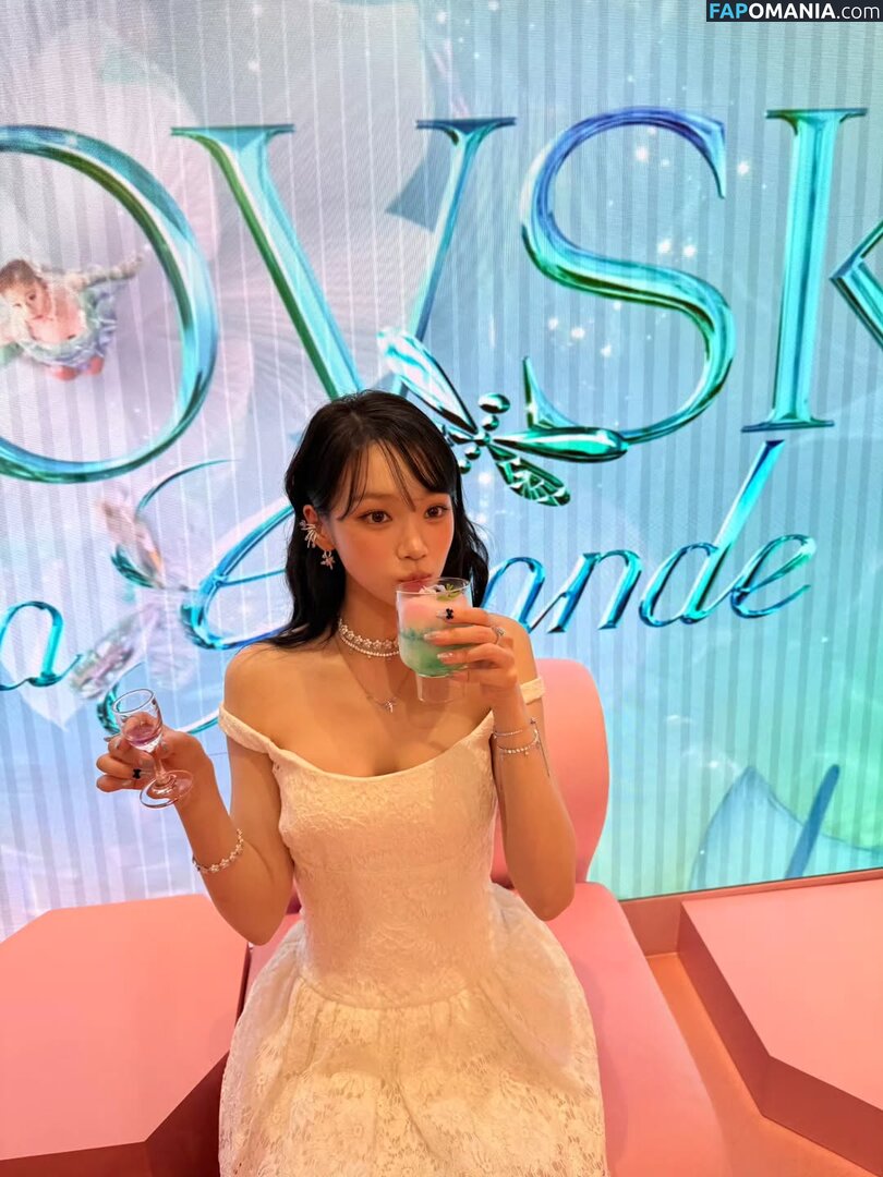 Kim Chaewon / _chaechae_1 / 김채원 Le Sserafim Nu OnlyFans  Photo fuitée #50