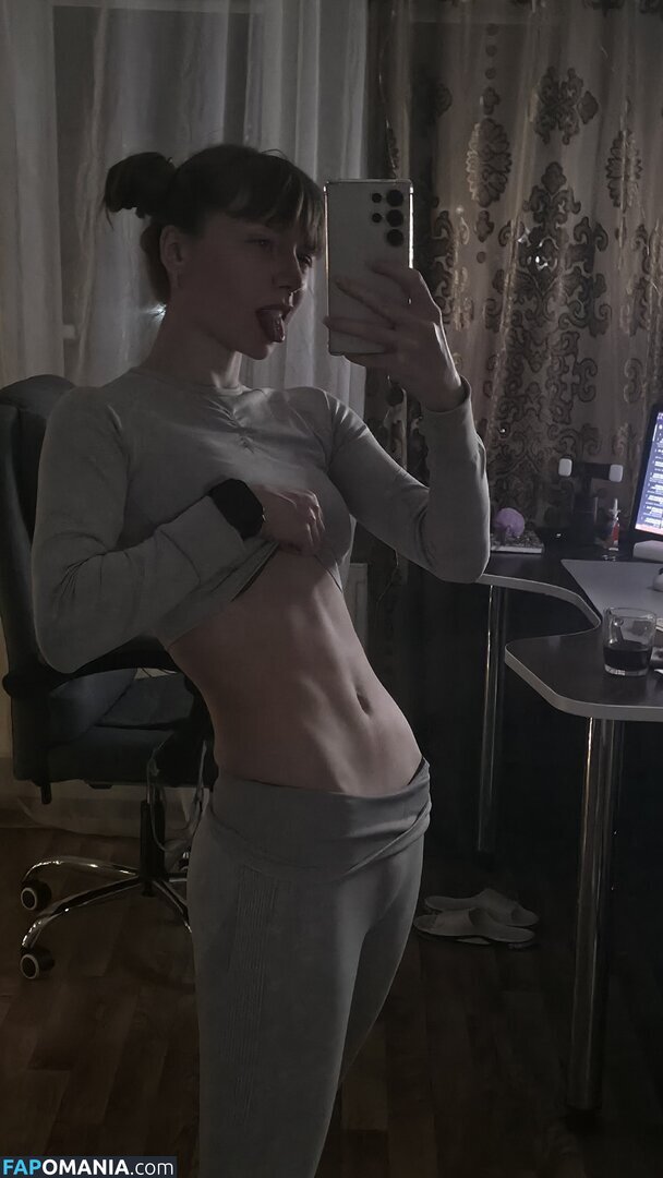 Kisatsumi Nu OnlyFans  Photo fuitée #1