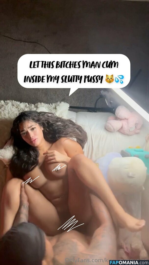 kissingcousins / kisssingcousins Nu OnlyFans  Photo fuitée #241