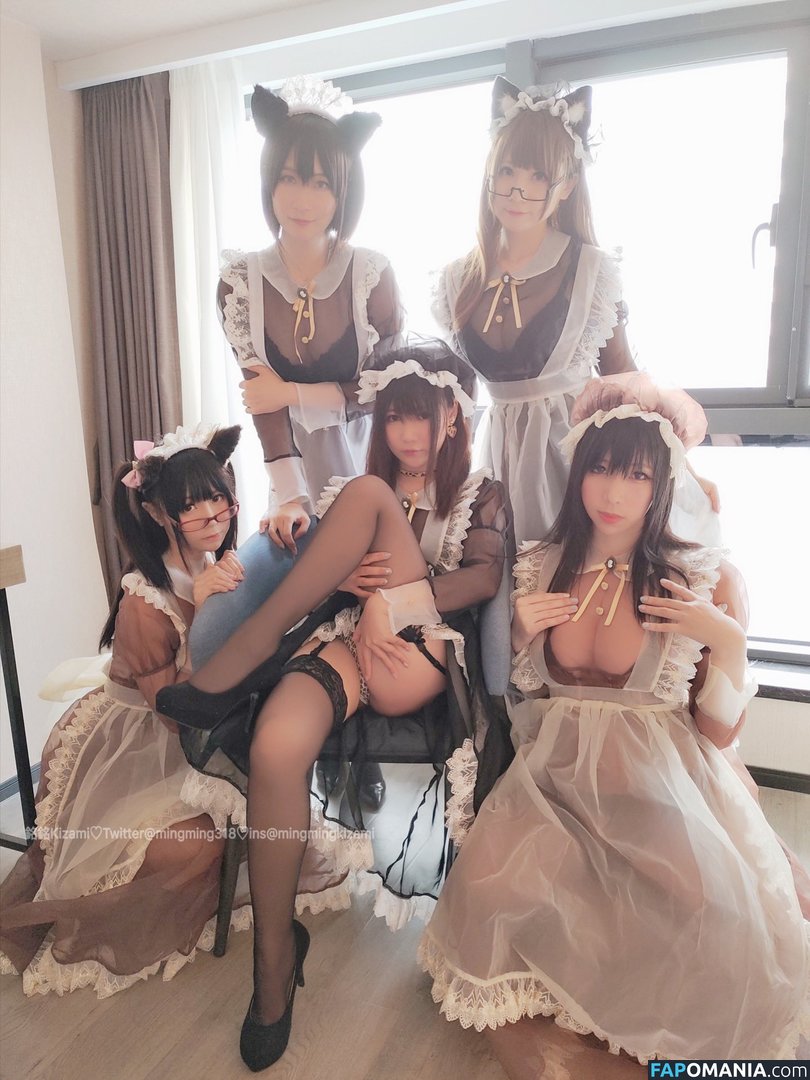 Kizami / kizamisushi Nu OnlyFans  Photo fuitée #118