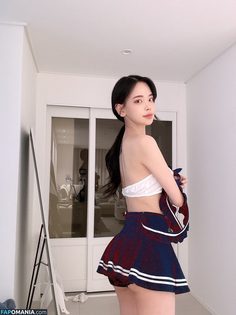 Korean Afreeca Streamer / feet10 / ki_yunjin Nu OnlyFans  Photo fuitée #1