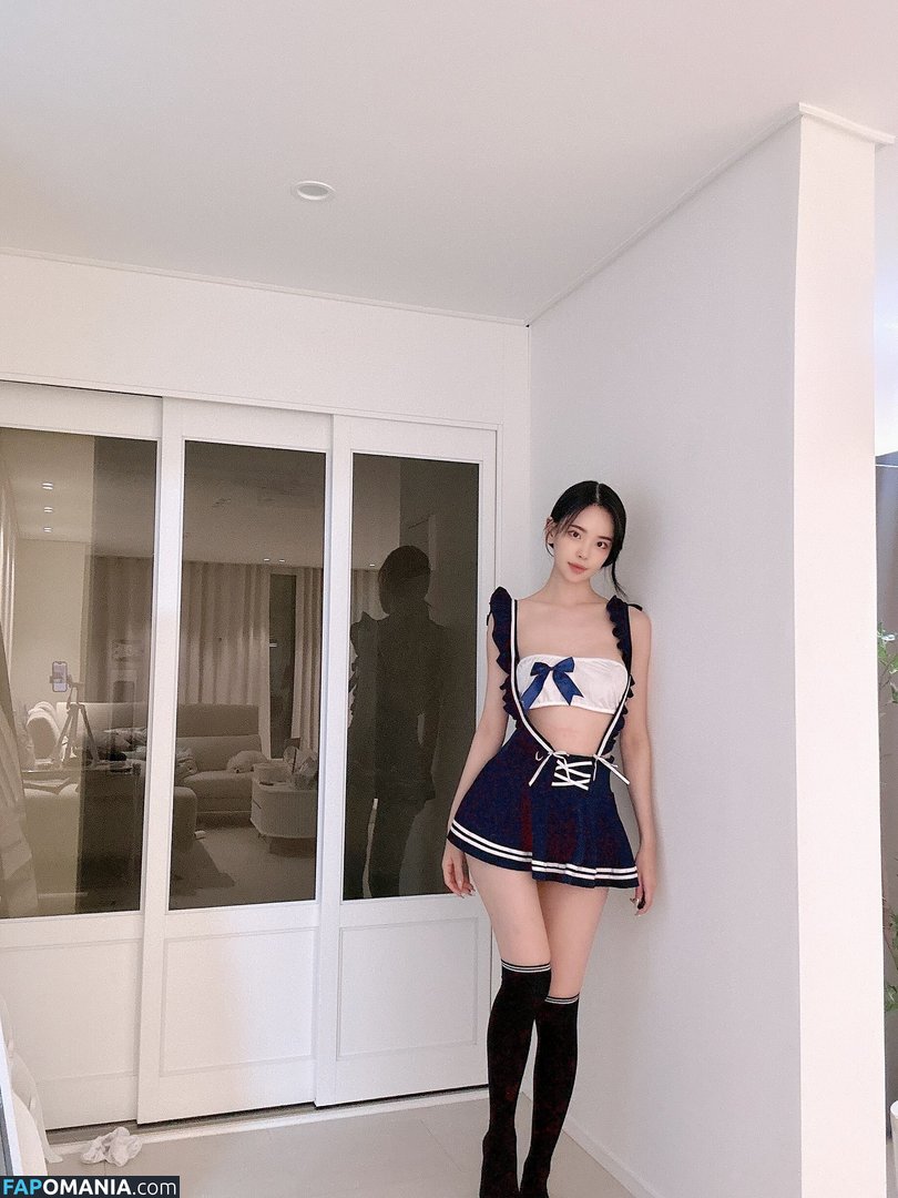 Korean Afreeca Streamer / feet10 / ki_yunjin Nu OnlyFans  Photo fuitée #6