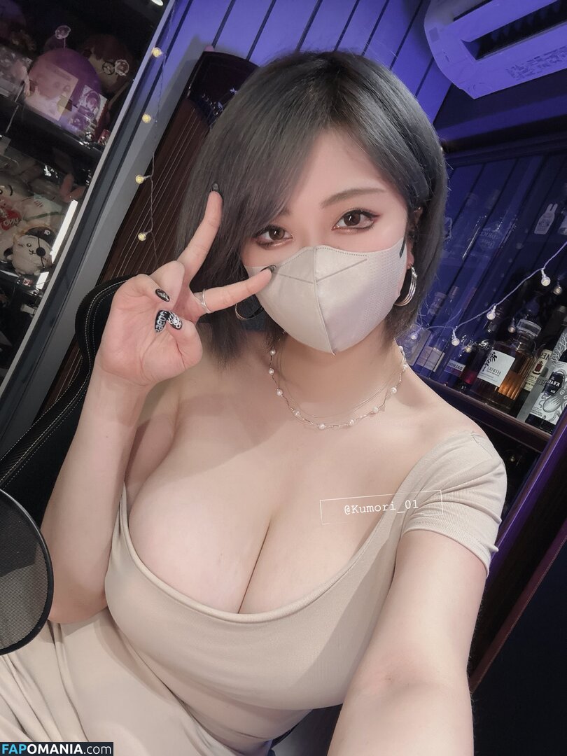 kumori / kumori_01 / 曇 Nu OnlyFans  Photo fuitée #5