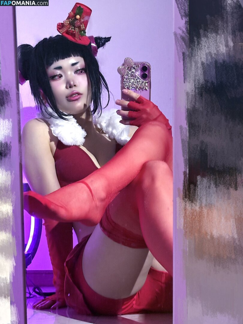 Kurage88888 / cw / https: Nu OnlyFans  Photo fuitée #8
