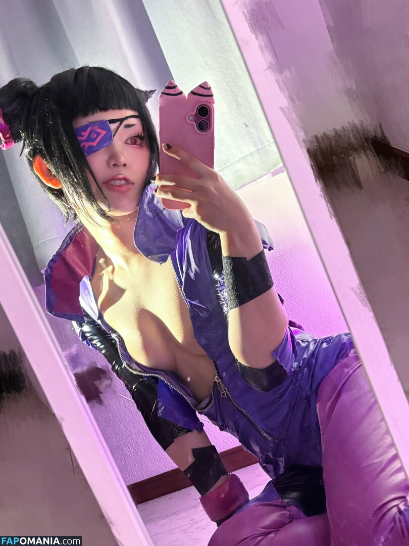 Kurage88888 / cw / https: Nu OnlyFans  Photo fuitée #15