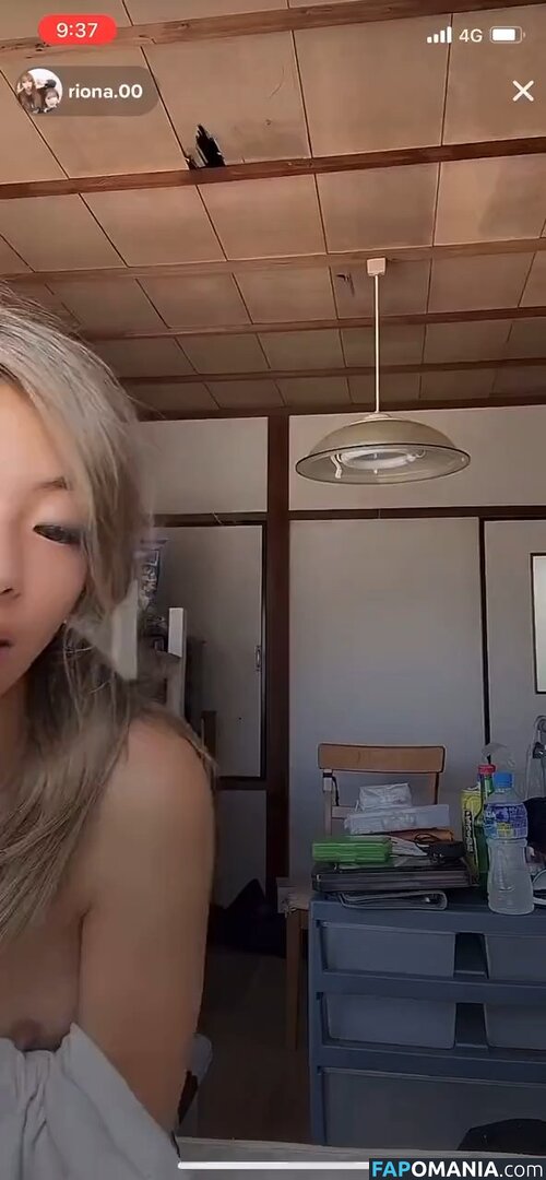 https: / kurageyaming / kyu_pa___ / mikanchaaan / sakiii4444 Nu OnlyFans  Photo fuitée #3