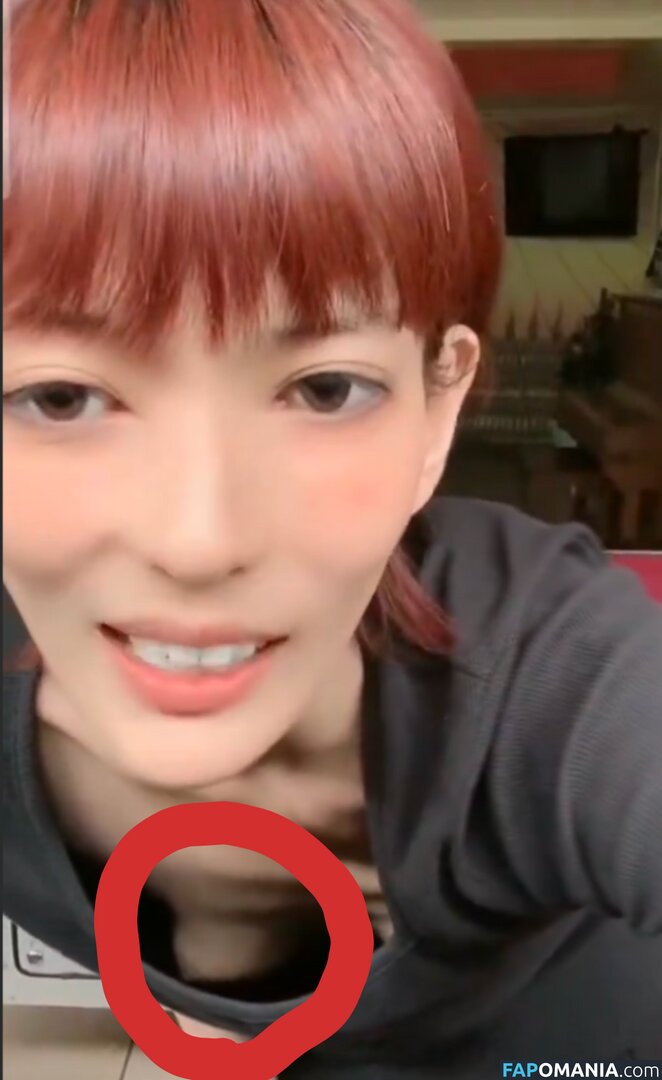 https: / kurageyaming / kyu_pa___ / mikanchaaan / sakiii4444 Nu OnlyFans  Photo fuitée #4