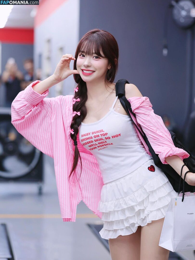 Lee Dahye 이다혜  / Lee Dahye 이다혜 / le_dahye / le_dahye Nu OnlyFans  Photo fuitée #4