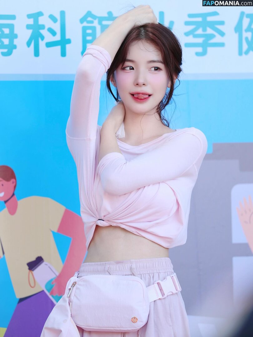 Lee Dahye 이다혜  / Lee Dahye 이다혜 / le_dahye / le_dahye Nu OnlyFans  Photo fuitée #5