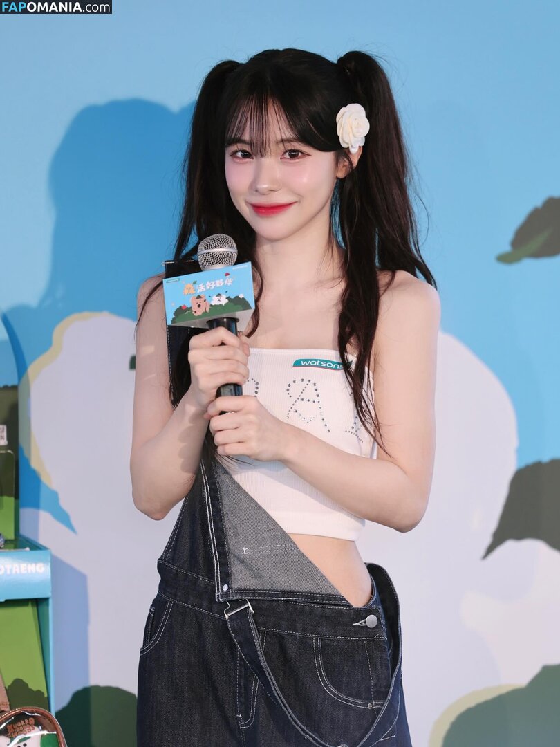 Lee Dahye 이다혜  / Lee Dahye 이다혜 / le_dahye / le_dahye Nu OnlyFans  Photo fuitée #8