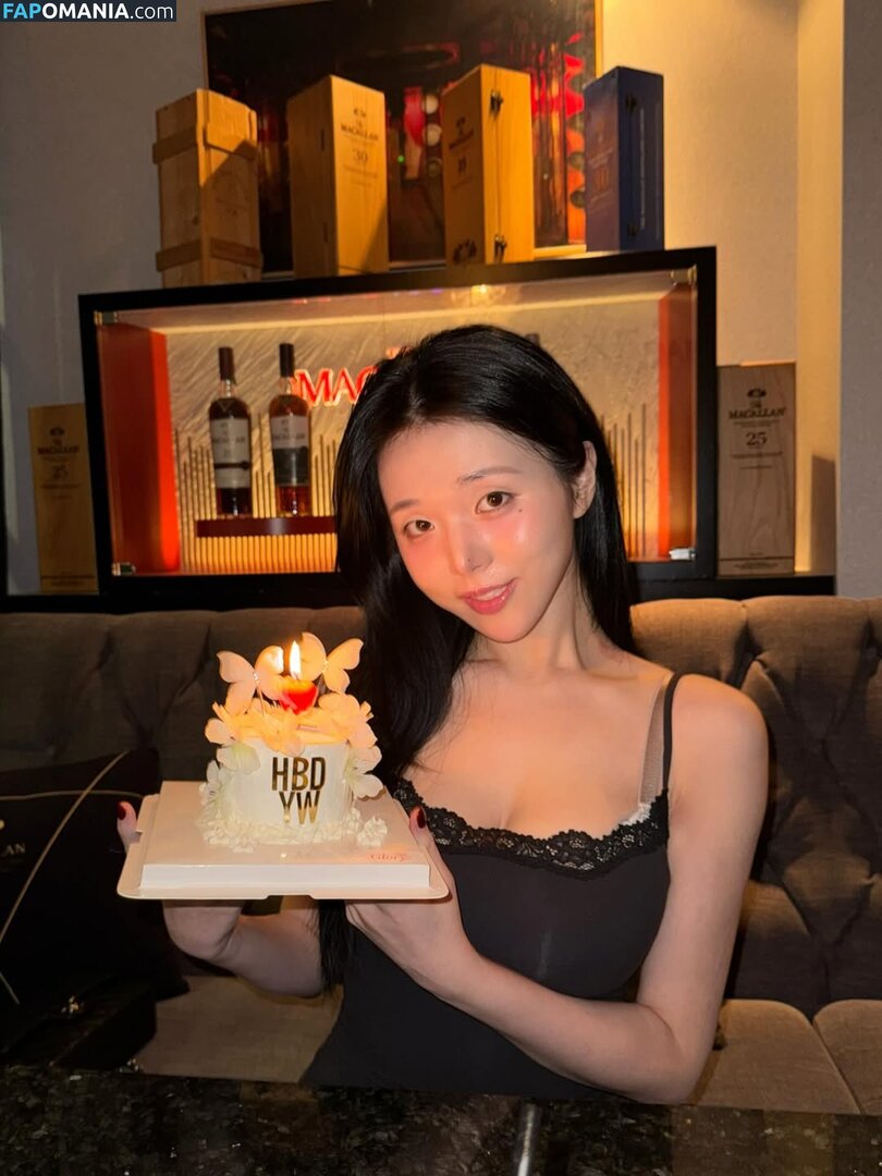 Lee Yeon-woo / yeonwooahh / yonu1201 / 이연우 | Yonu Kuro | yonu_kuro Nu OnlyFans  Photo fuitée #1