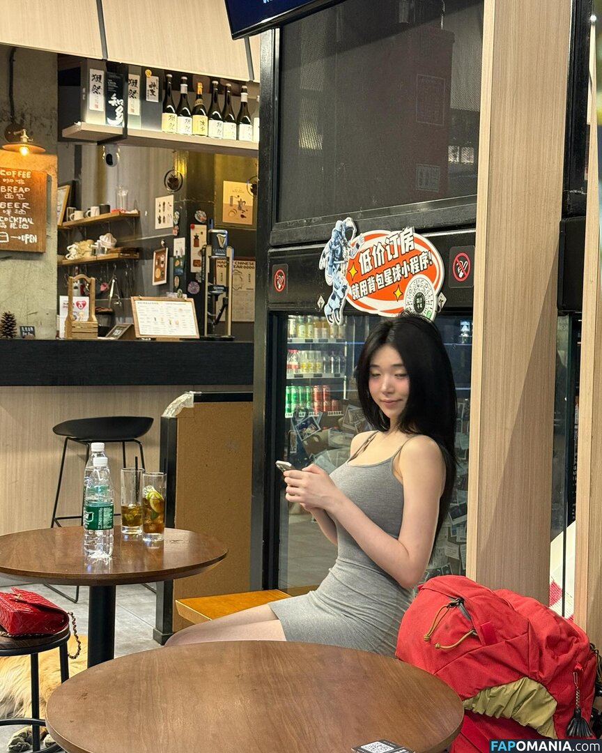 Lee Yeonwoo / yeonwooahh / 이연우 Nu OnlyFans  Photo fuitée #38