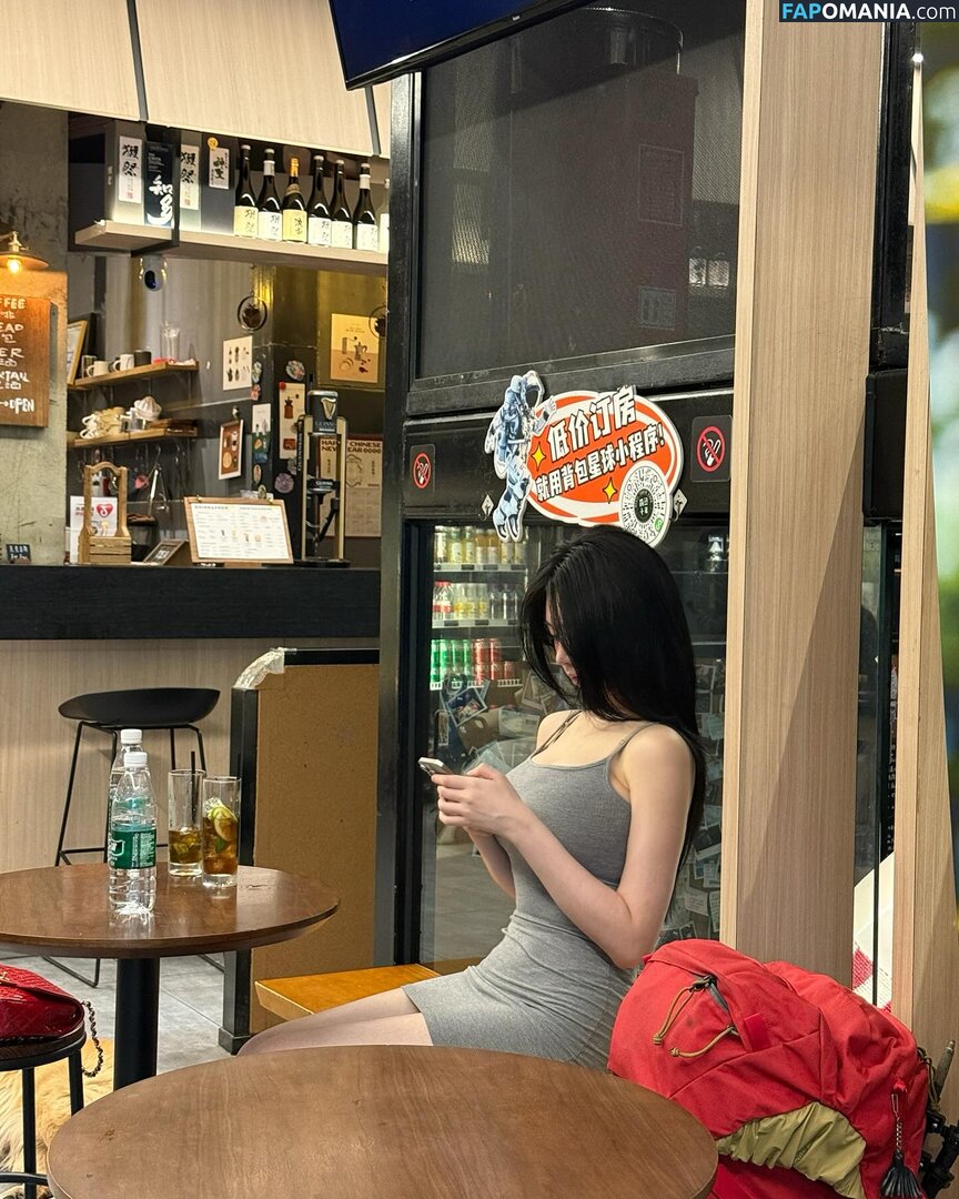 Lee Yeonwoo / yeonwooahh / 이연우 Nu OnlyFans  Photo fuitée #39