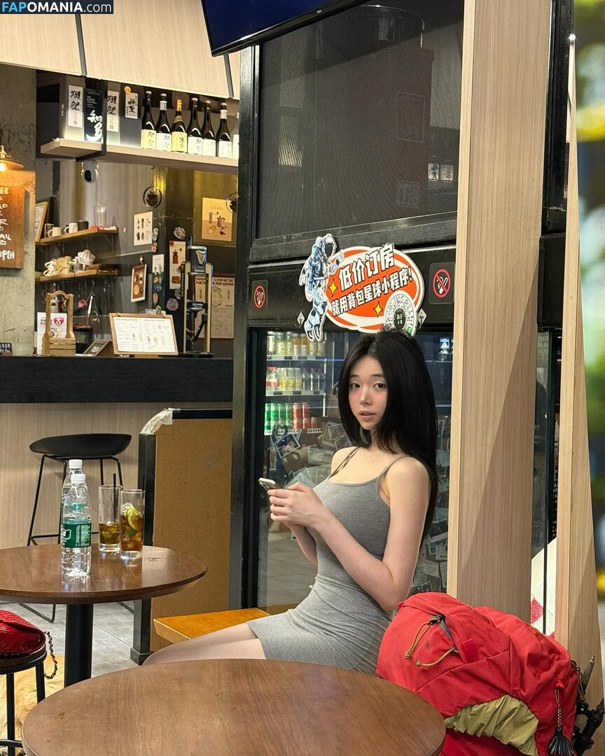 Lee Yeonwoo / yeonwooahh / 이연우 Nu OnlyFans  Photo fuitée #41
