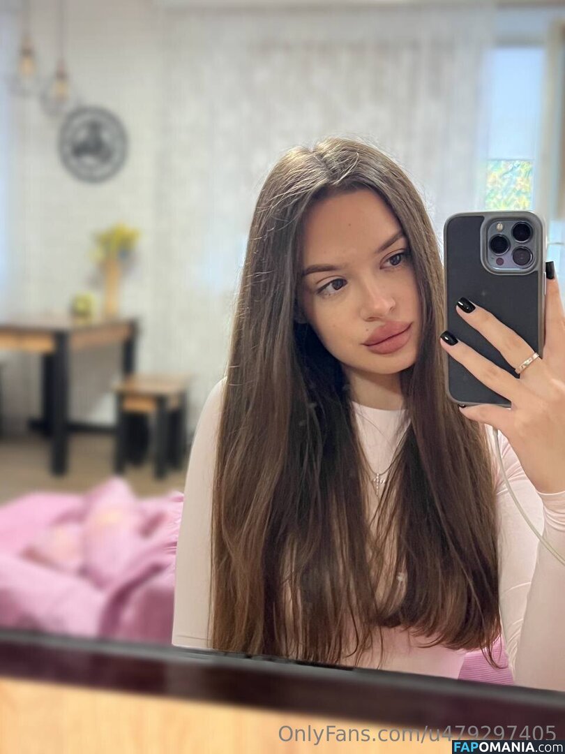 leila_mur Nu OnlyFans  Photo fuitée #8