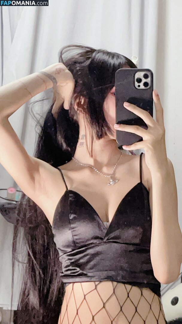 Lilith / Lou Aenlle / llthidk Nu OnlyFans  Photo fuitée #85