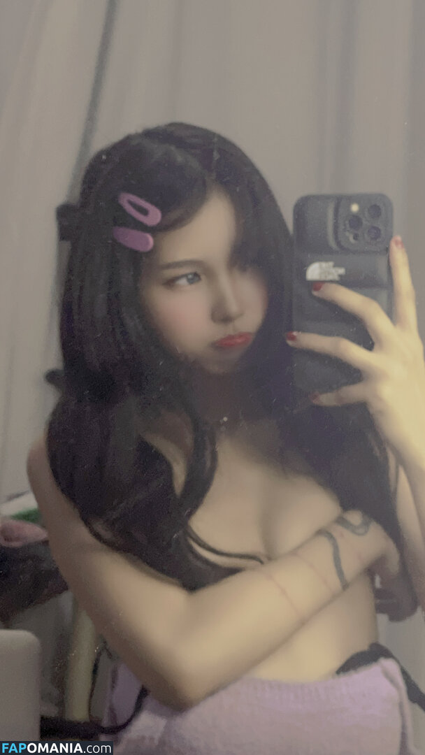 Lilith / Lou Aenlle / llthidk Nu OnlyFans  Photo fuitée #96