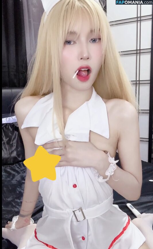 Lilith / Lou Aenlle / llthidk Nu OnlyFans  Photo fuitée #158