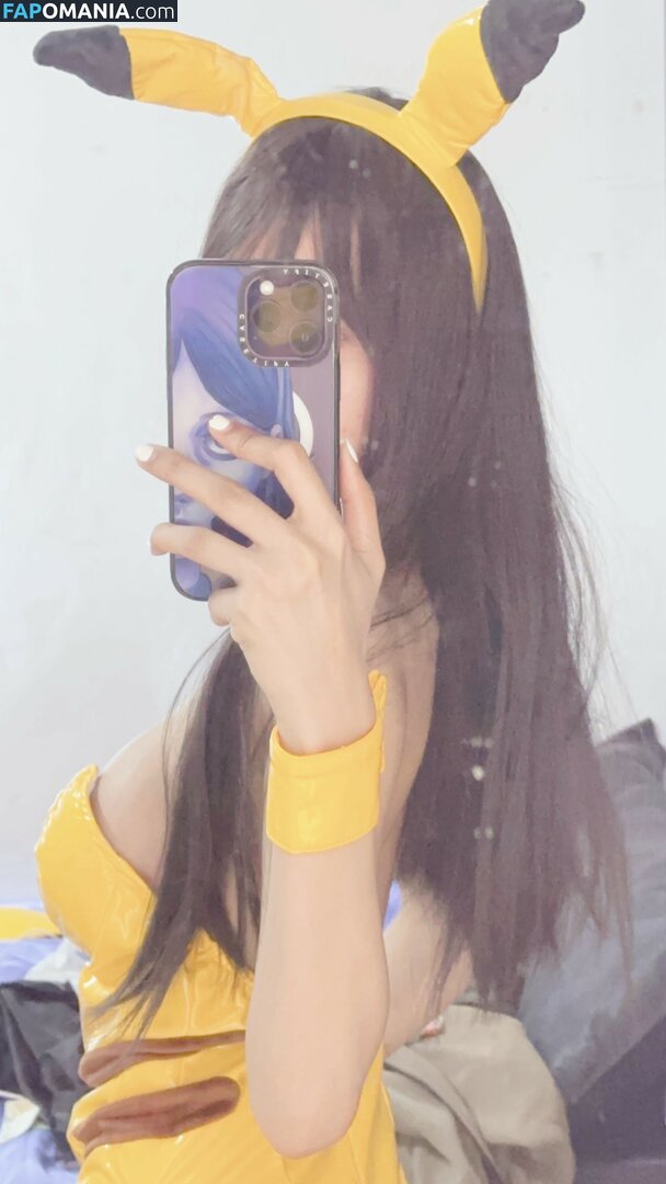 Lilith / Lou Aenlle / llthidk Nu OnlyFans  Photo fuitée #239