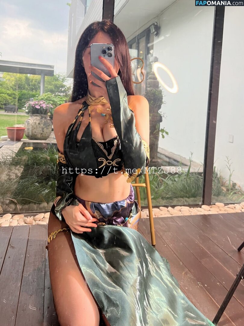 lumanyu2233 Nu OnlyFans  Photo fuitée #9