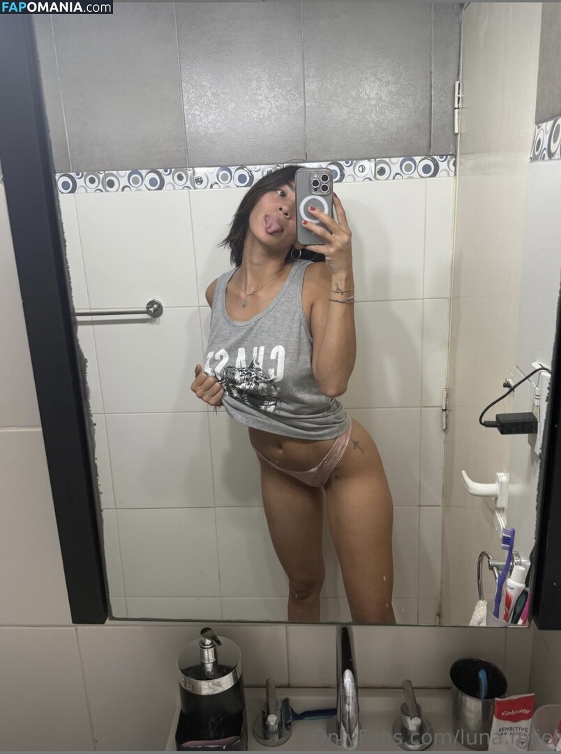 liina_stars / luna.miiel Nu OnlyFans  Photo fuitée #1