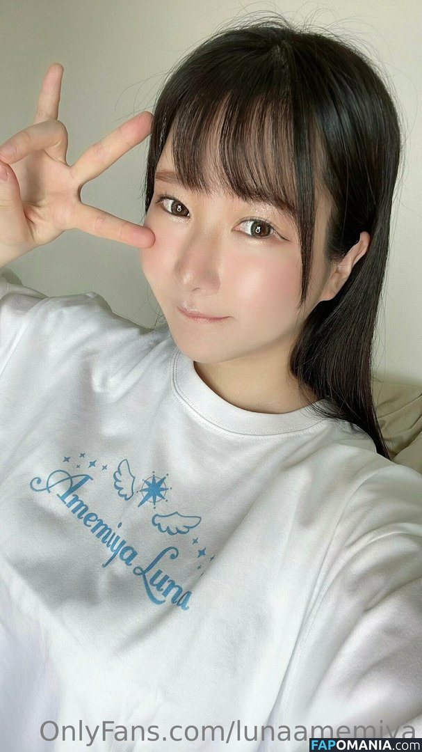 amemiya.luna / lunaamemiya Nu OnlyFans  Photo fuitée #57