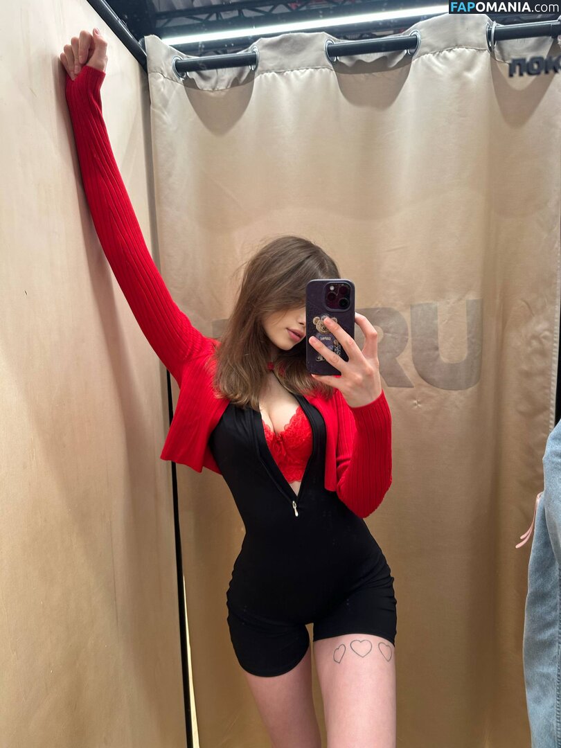 lushlexi2277 Nu OnlyFans  Photo fuitée #2