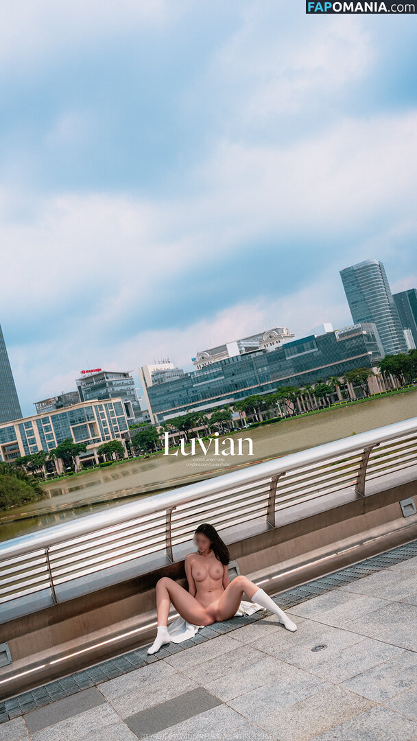 LuvianPublic Nu OnlyFans  Photo fuitée #1