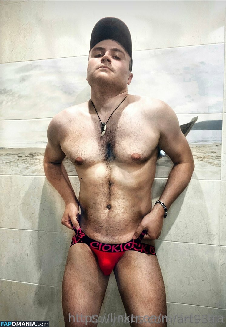 m1lf_electra Nu OnlyFans  Photo fuitée #24