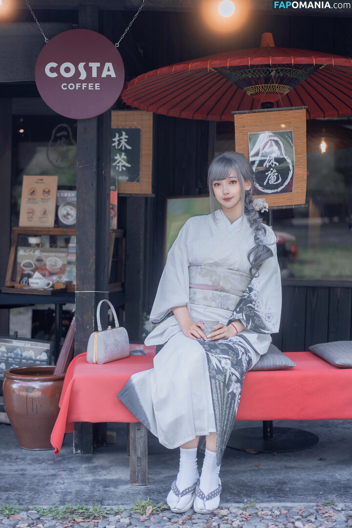 0910Machi / machi0910 / machi_0910911 / user Nu OnlyFans  Photo fuitée #128