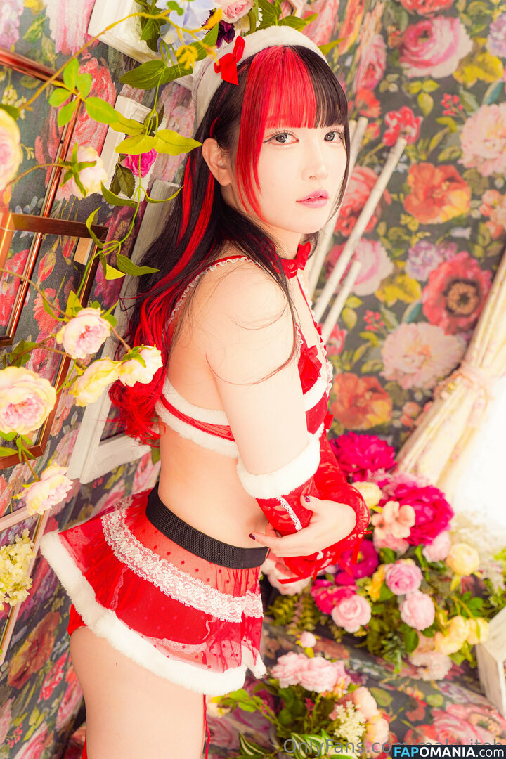 Maki Itoh / maki_itoh / makifuckingitoh Nu OnlyFans  Photo fuitée #331