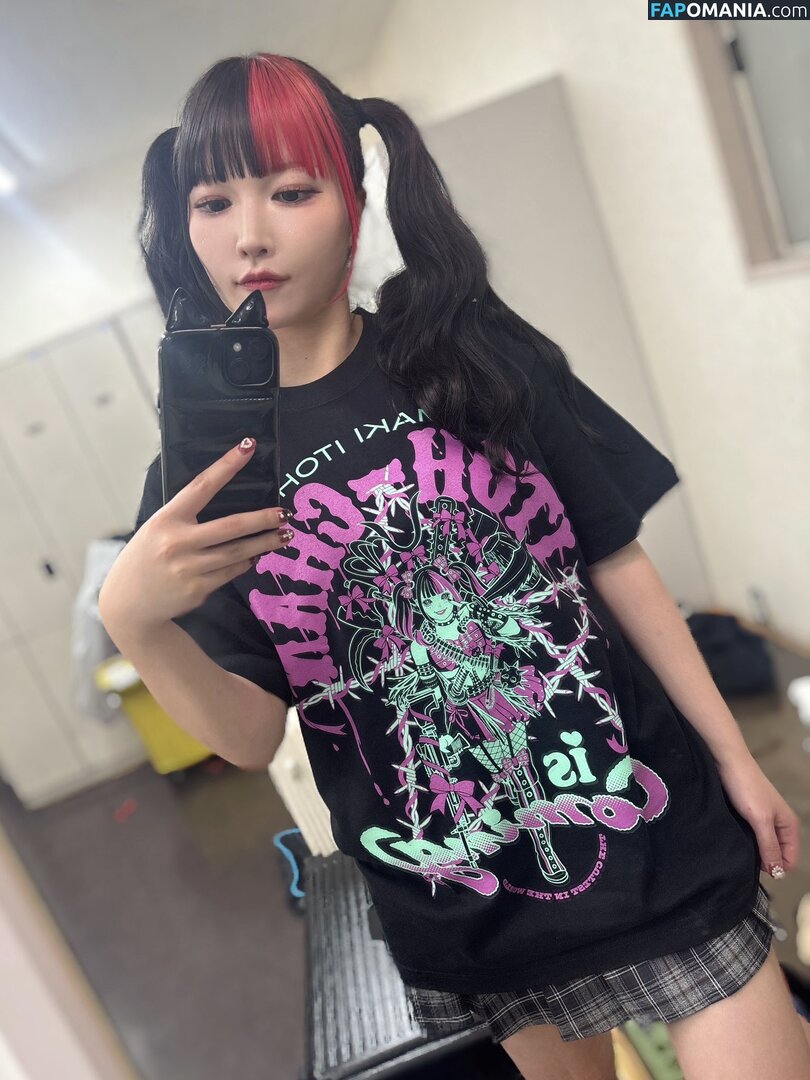Maki Itoh / maki_itoh / makifuckingitoh Nu OnlyFans  Photo fuitée #892