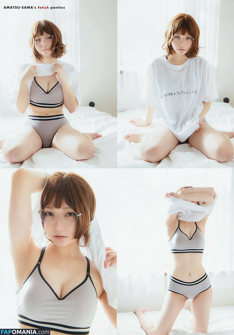 Marina Amatsu / r_ap82_ / r_ap8_ / あまつまりな Nu OnlyFans  Photo fuitée #55