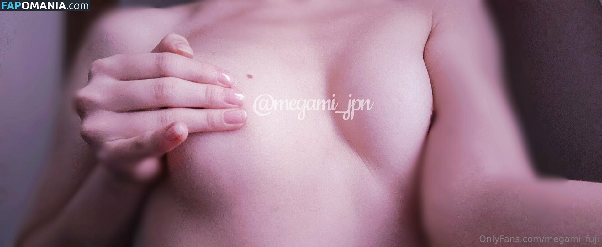 megami_fuji / megfuji_ Nu OnlyFans  Photo fuitée #8