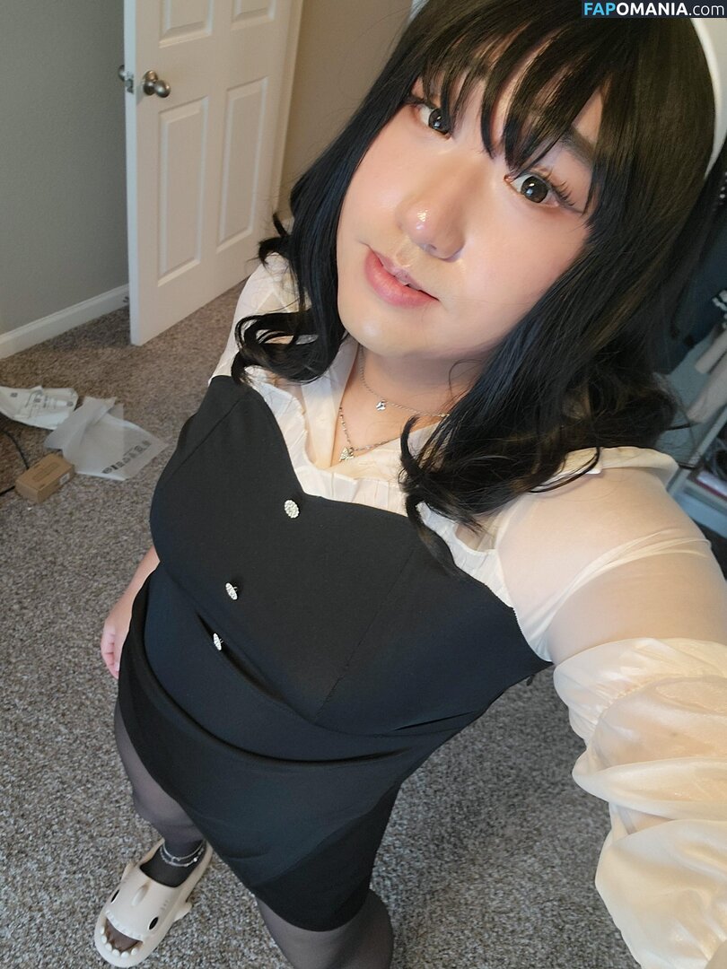 Meganmacon / megan__macon Nu OnlyFans  Photo fuitée #6