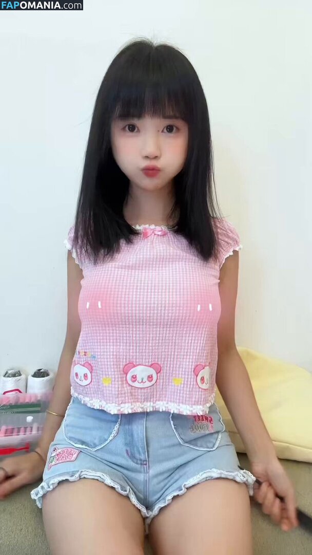 Meimeicn Nu OnlyFans  Photo fuitée #1