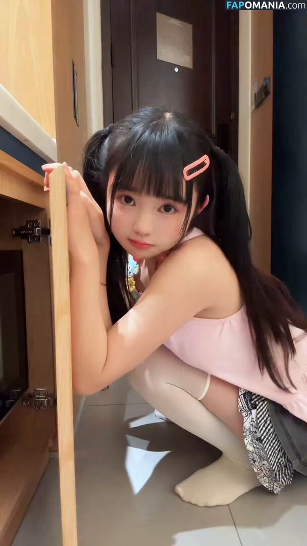 Meimeicn Nu OnlyFans  Photo fuitée #2