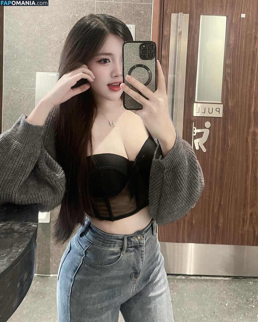 _mianh.1001 Nu OnlyFans  Photo fuitée #8
