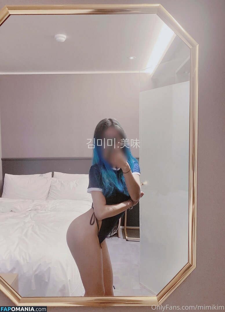 _mimi.kim / mimikim Nu OnlyFans  Photo fuitée #29