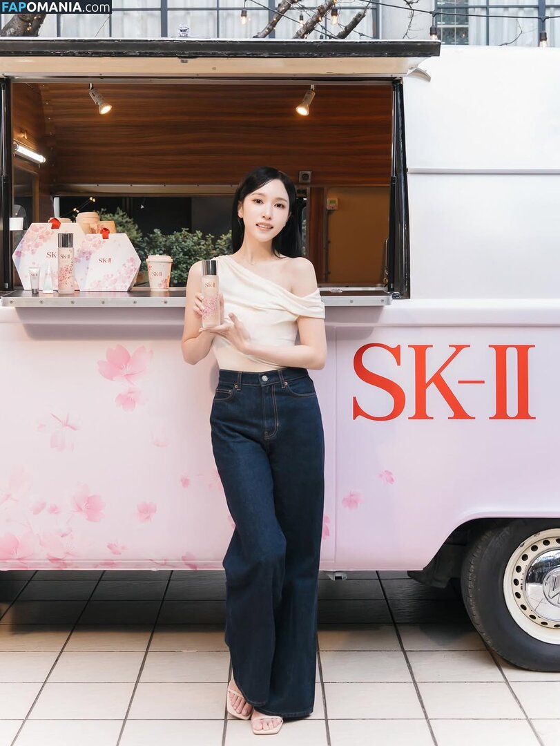 Mina Myoi / TWICE / latinamina / mina_sr_my Nu OnlyFans  Photo fuitée #14