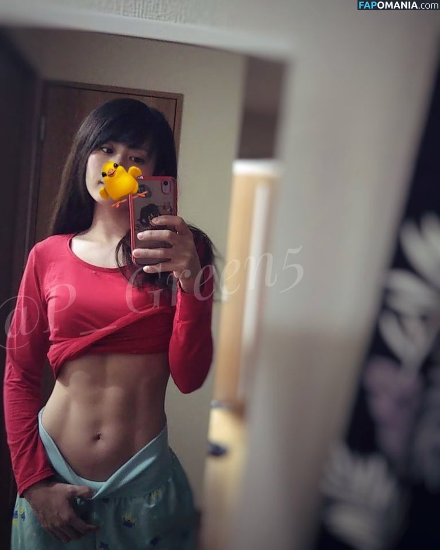 P_Green5 / fitnessiri9898 / mitsukuri_beautyfitness Nu OnlyFans  Photo fuitée #3