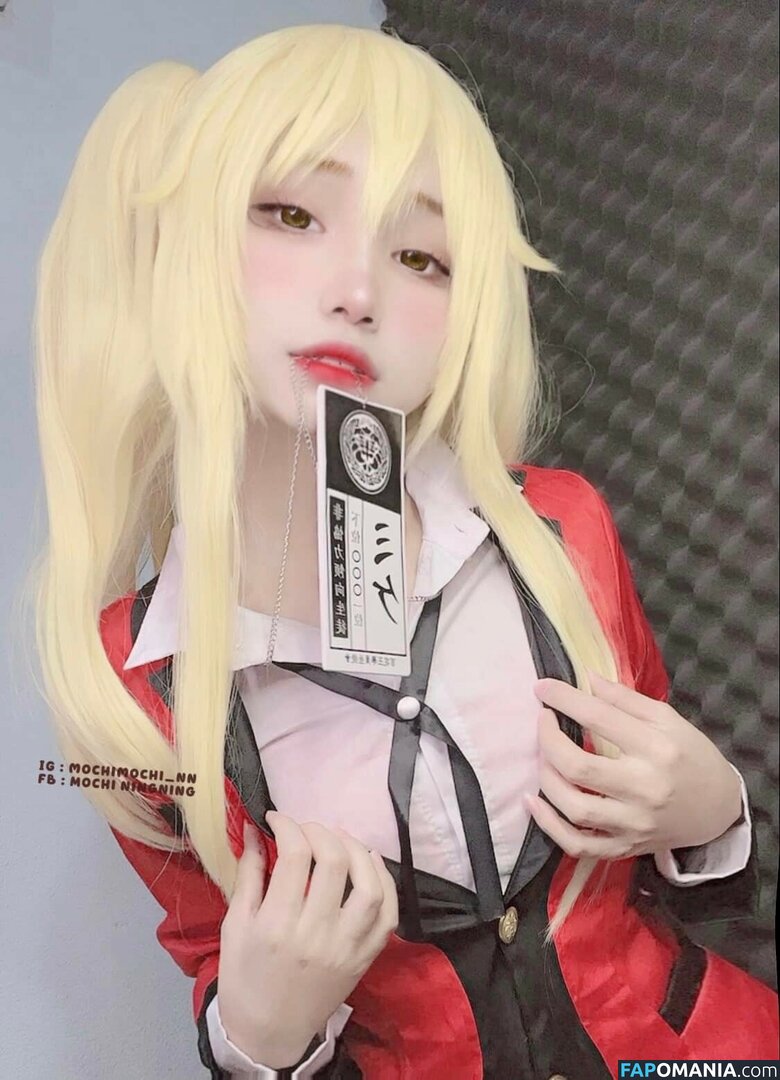 Mochi Ningning / Mochimochi_nn / mochimochisosweet Nu OnlyFans  Photo fuitée #11