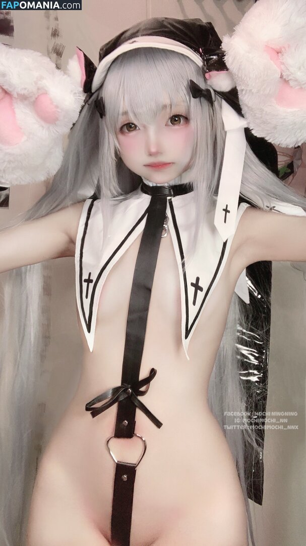 Mochi Ningning / Mochimochi_nn / mochimochisosweet Nu OnlyFans  Photo fuitée #86