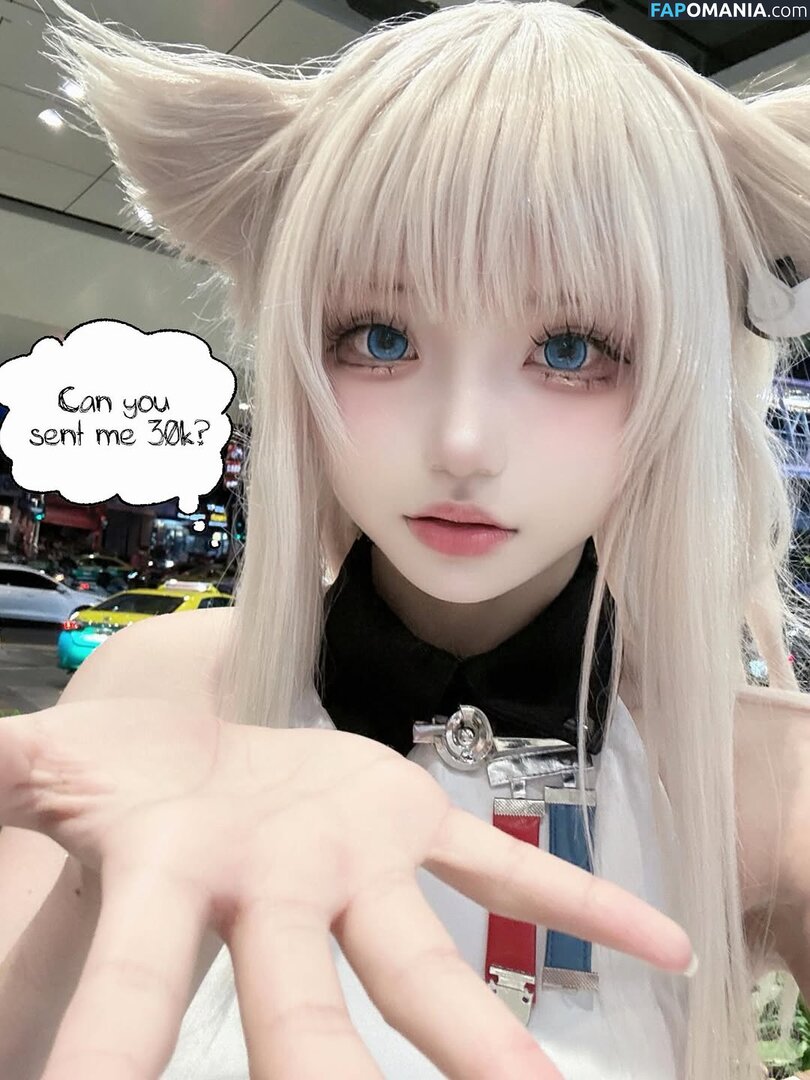 Mochi Ningning / Mochimochi_nn / mochimochisosweet Nu OnlyFans  Photo fuitée #114