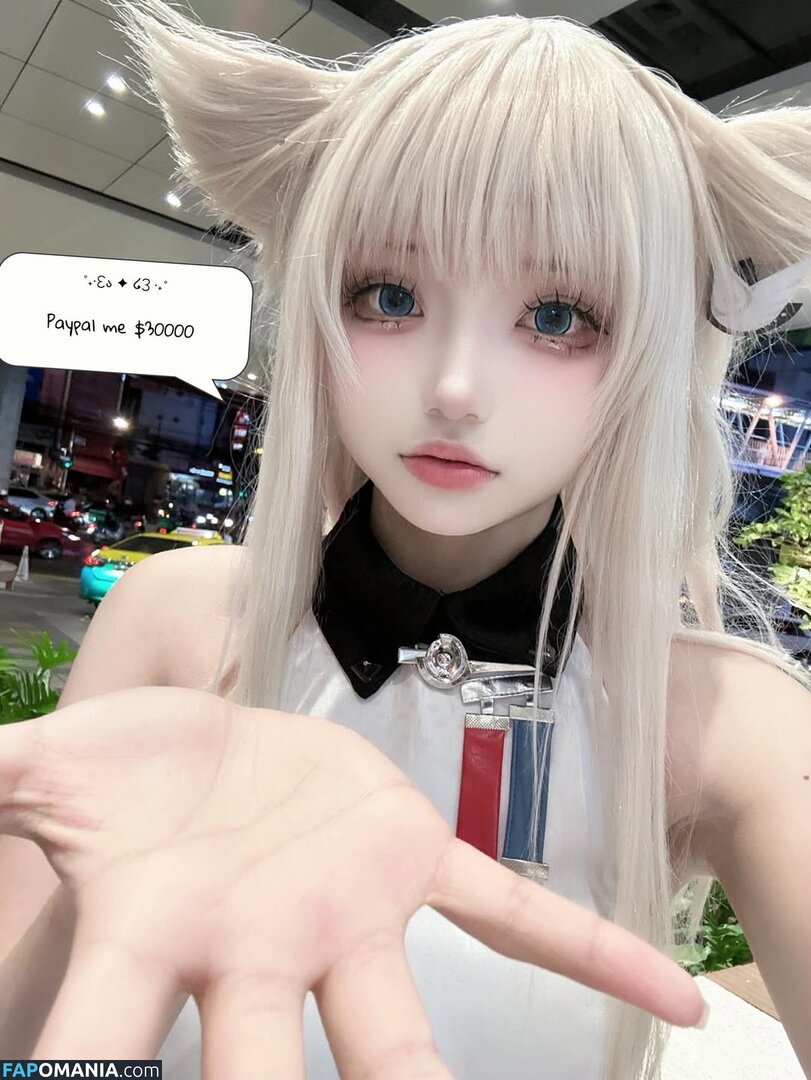 Mochi Ningning / Mochimochi_nn / mochimochisosweet Nu OnlyFans  Photo fuitée #115