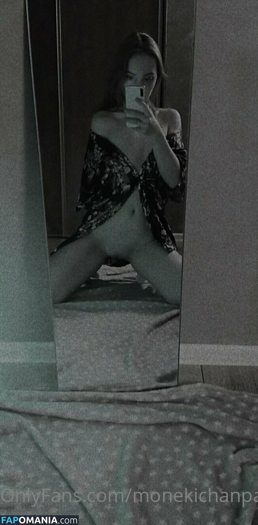 moneki Nu OnlyFans  Photo fuitée #11