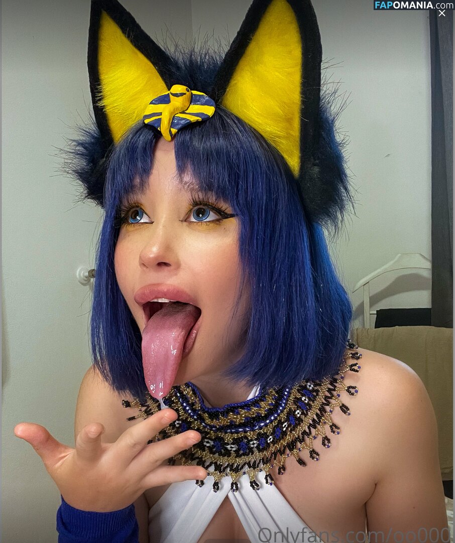 Giulia Valeriani / moonchild_77 / moonchild_777 Nu OnlyFans  Photo fuitée #107