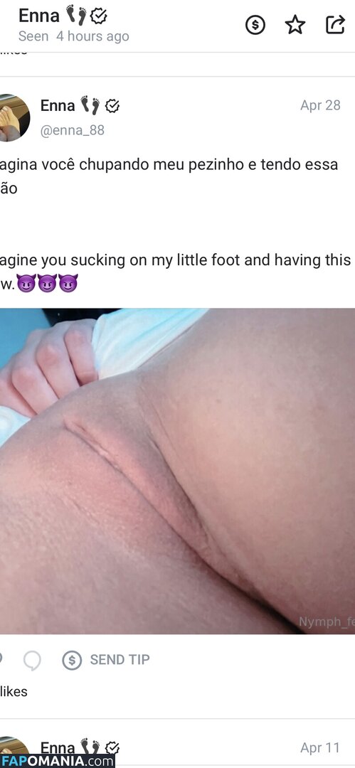 Anna Carvalho / myfeetandasspics / myfeetoficial Nu OnlyFans  Photo fuitée #4